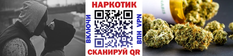 Где можно купить наркотики Дегтярск Бошки Шишки  Cocaine  АМФ  МЕФ 