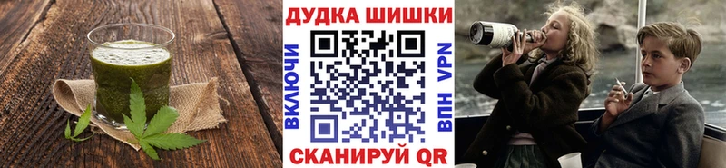 продажа наркотиков  Дегтярск  hydra как зайти  Печенье с ТГК марихуана 