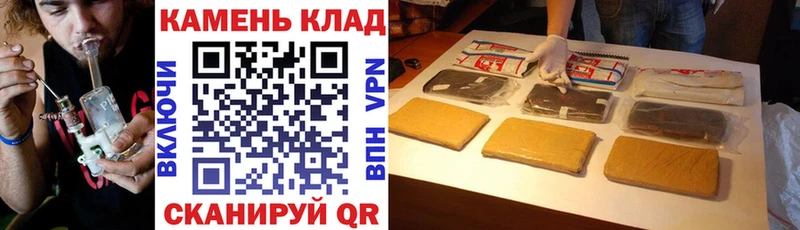 блэк спрут вход darknet наркотические препараты Дегтярск ГАШ Ice-O-Lator наркота