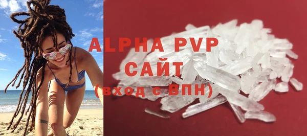 соль ск Алексеевка
