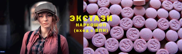 MESCALINE Алзамай