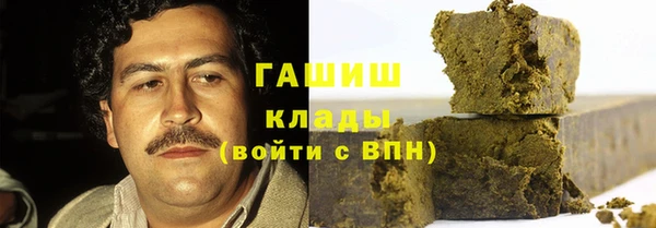 соль курить ск Алексин