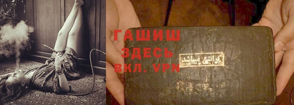 MESCALINE Алзамай