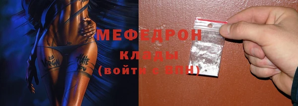 соль ск Алексеевка