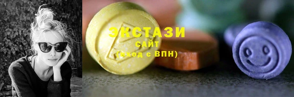 соль курить ск Алексин