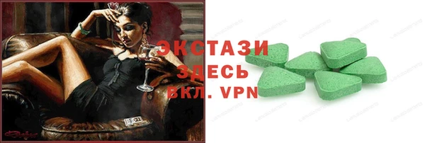 соль ск Алексеевка