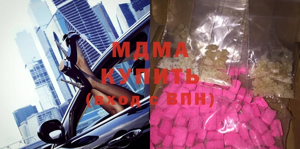 соль курить ск Алексин