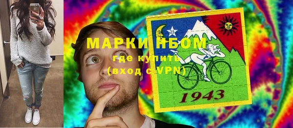 соль ск Алексеевка