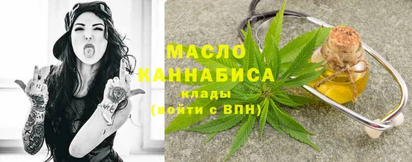 соль ск Алексеевка