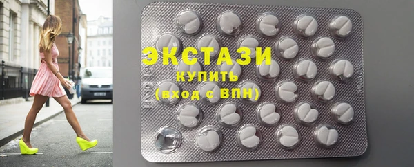 соль курить ск Алексин