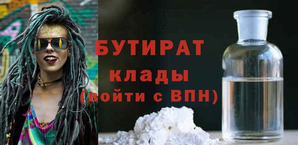 MESCALINE Алзамай