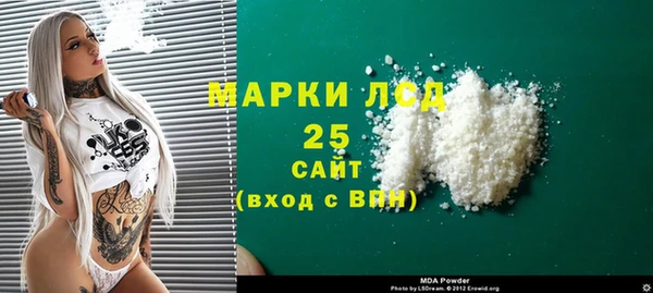 соль ск Алексеевка