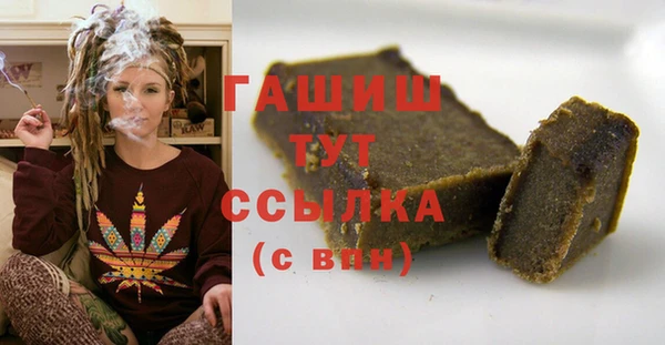 MESCALINE Алзамай