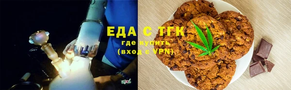 PSILOCYBIN Снежинск
