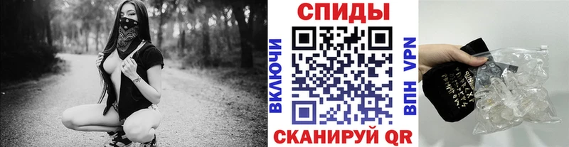 Метамфетамин пудра  наркотики  Дегтярск 